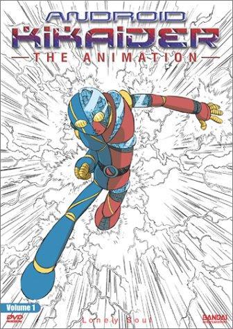 Android Kikaider: The Animation